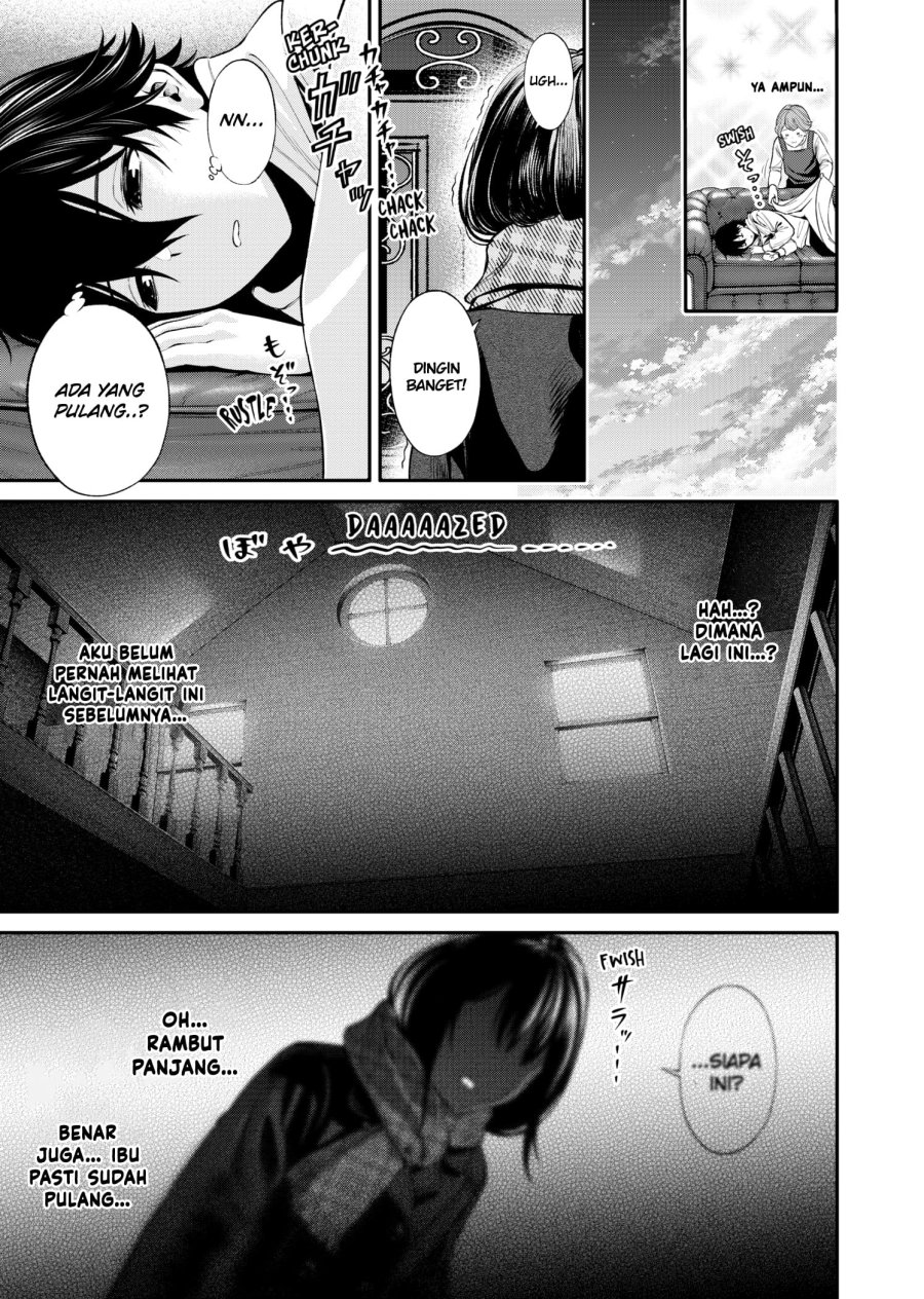 jinrui-shoku-blight-of-man - Chapter: 4
