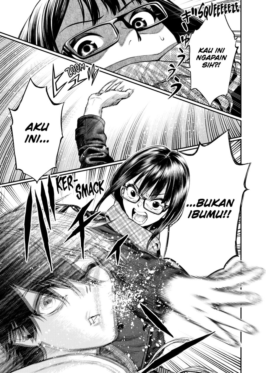jinrui-shoku-blight-of-man - Chapter: 4