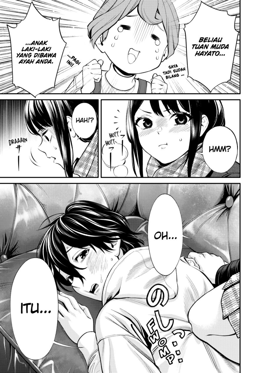 jinrui-shoku-blight-of-man - Chapter: 4