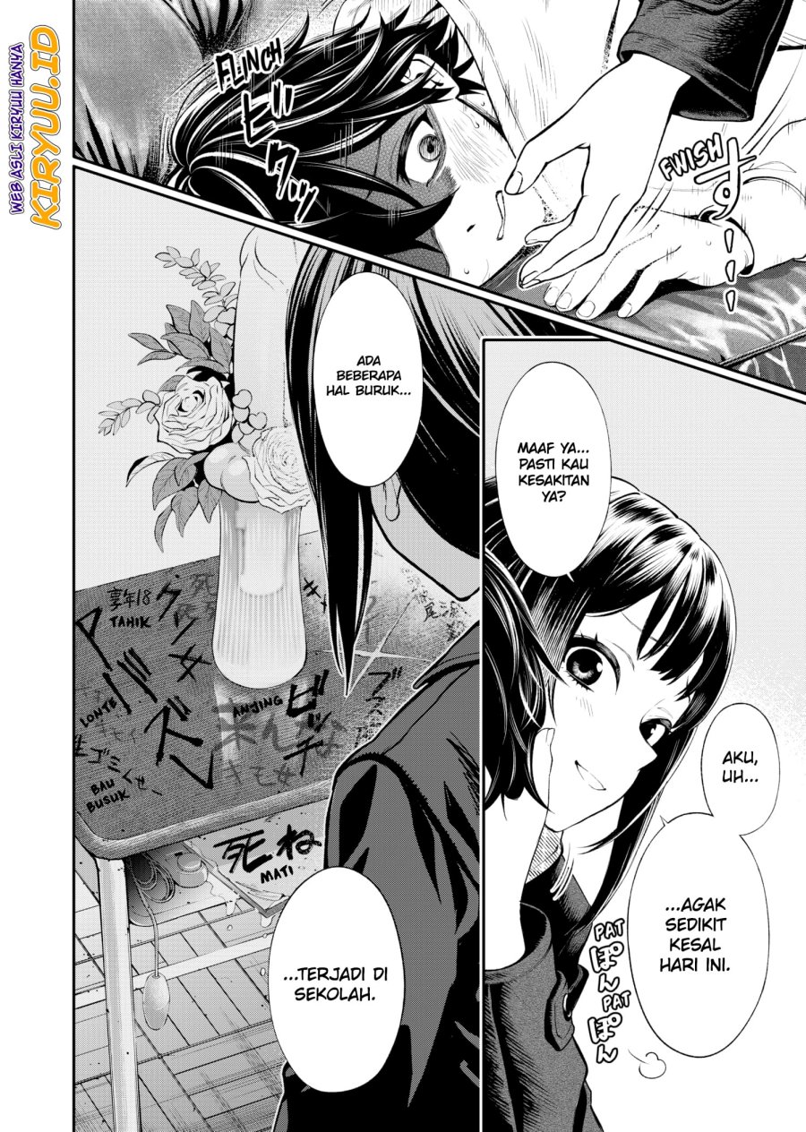 jinrui-shoku-blight-of-man - Chapter: 4