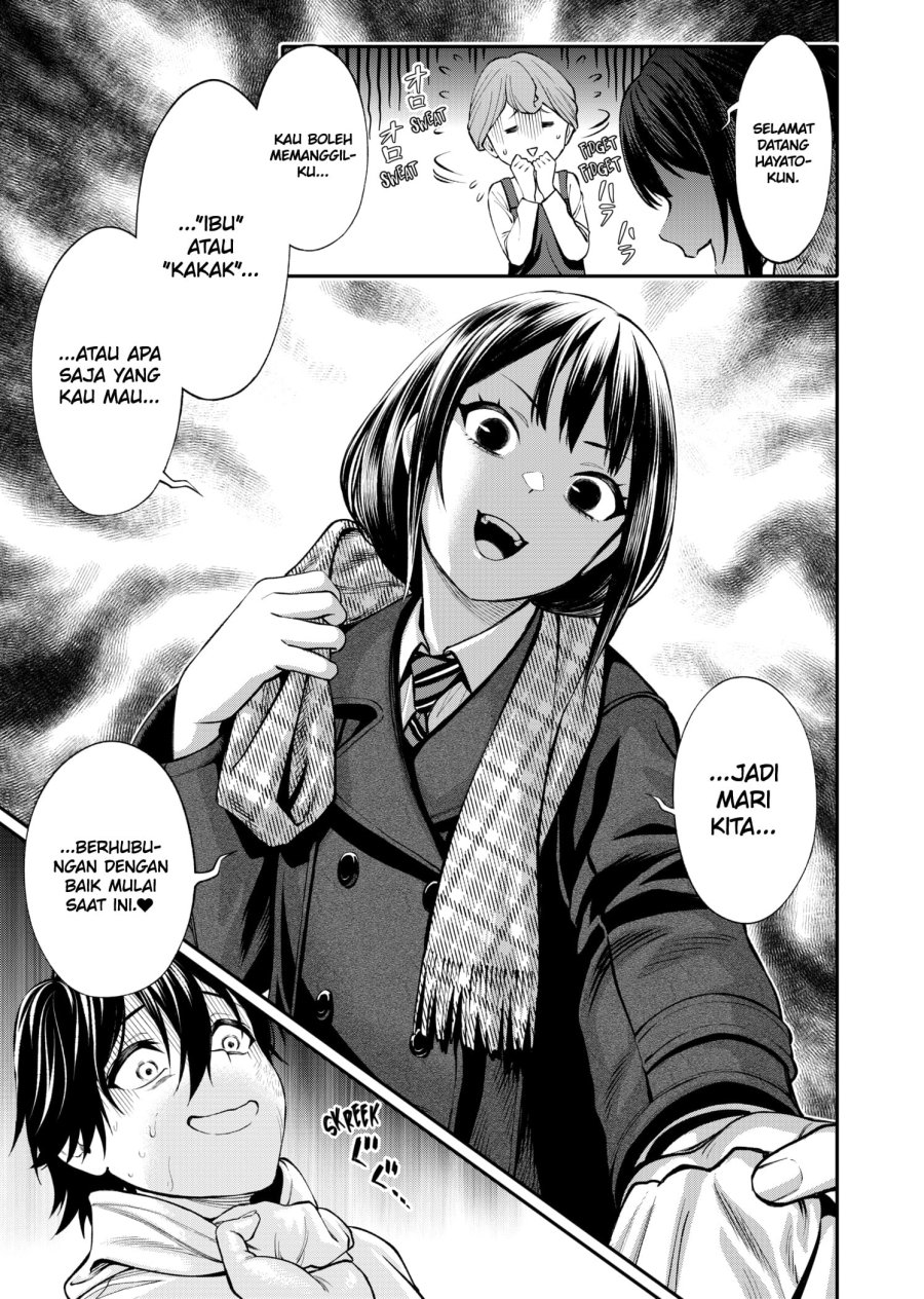 jinrui-shoku-blight-of-man - Chapter: 4