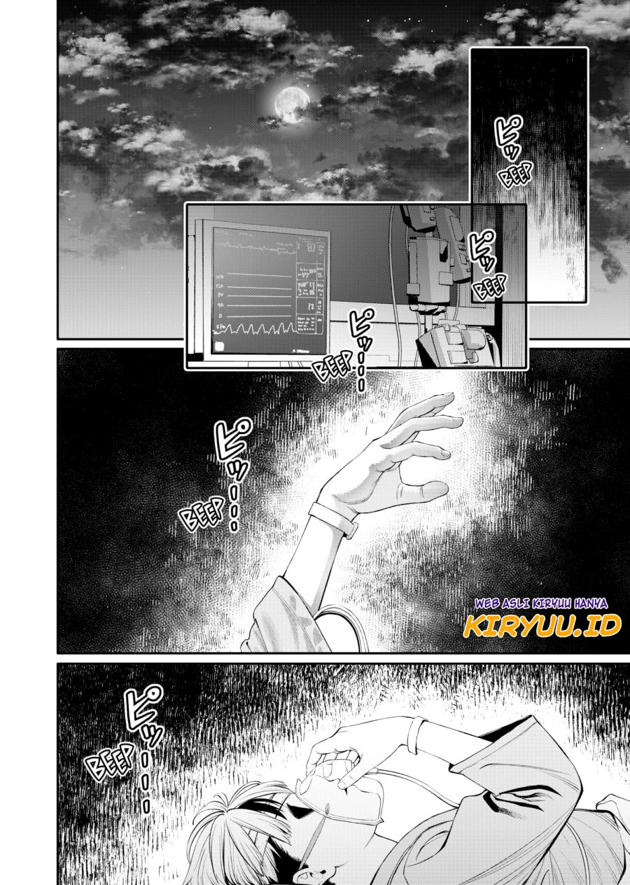 jinrui-shoku-blight-of-man - Chapter: 4
