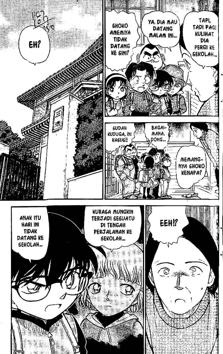 detective-conan - Chapter: 506