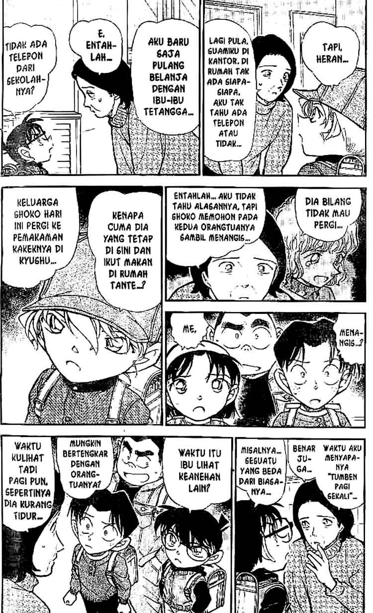 detective-conan - Chapter: 506
