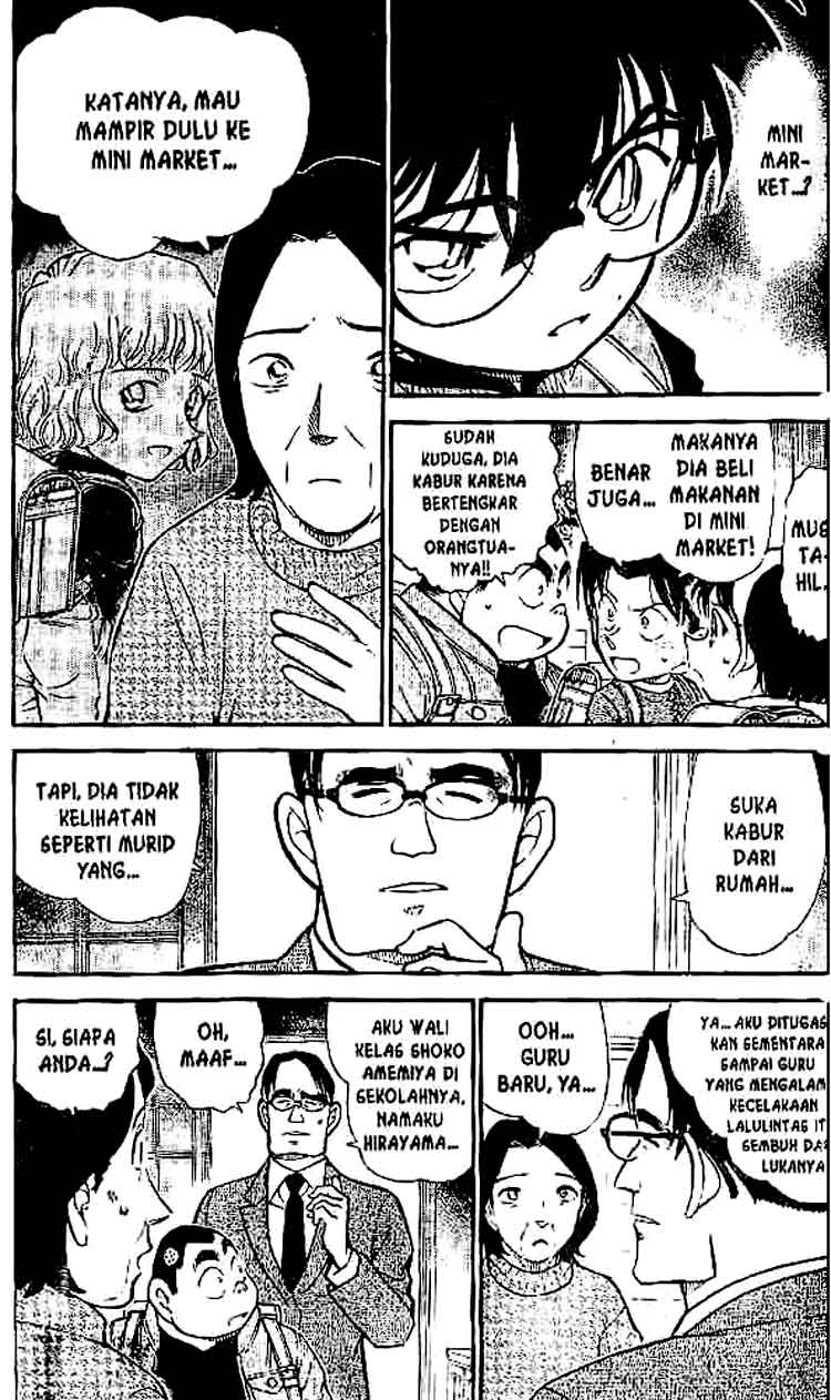 detective-conan - Chapter: 506