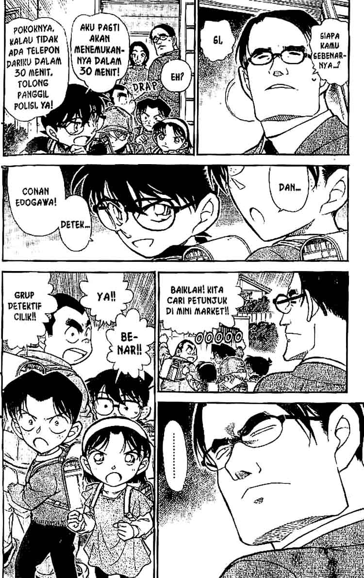 detective-conan - Chapter: 506