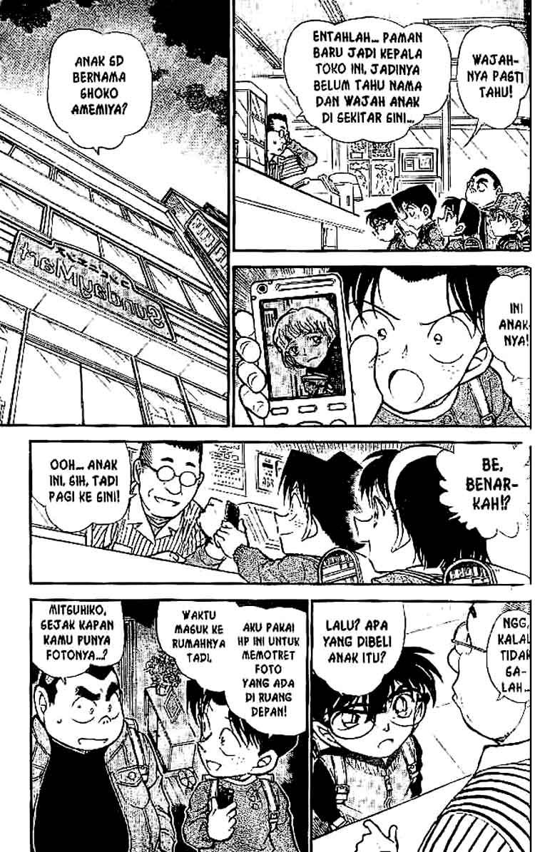 detective-conan - Chapter: 506