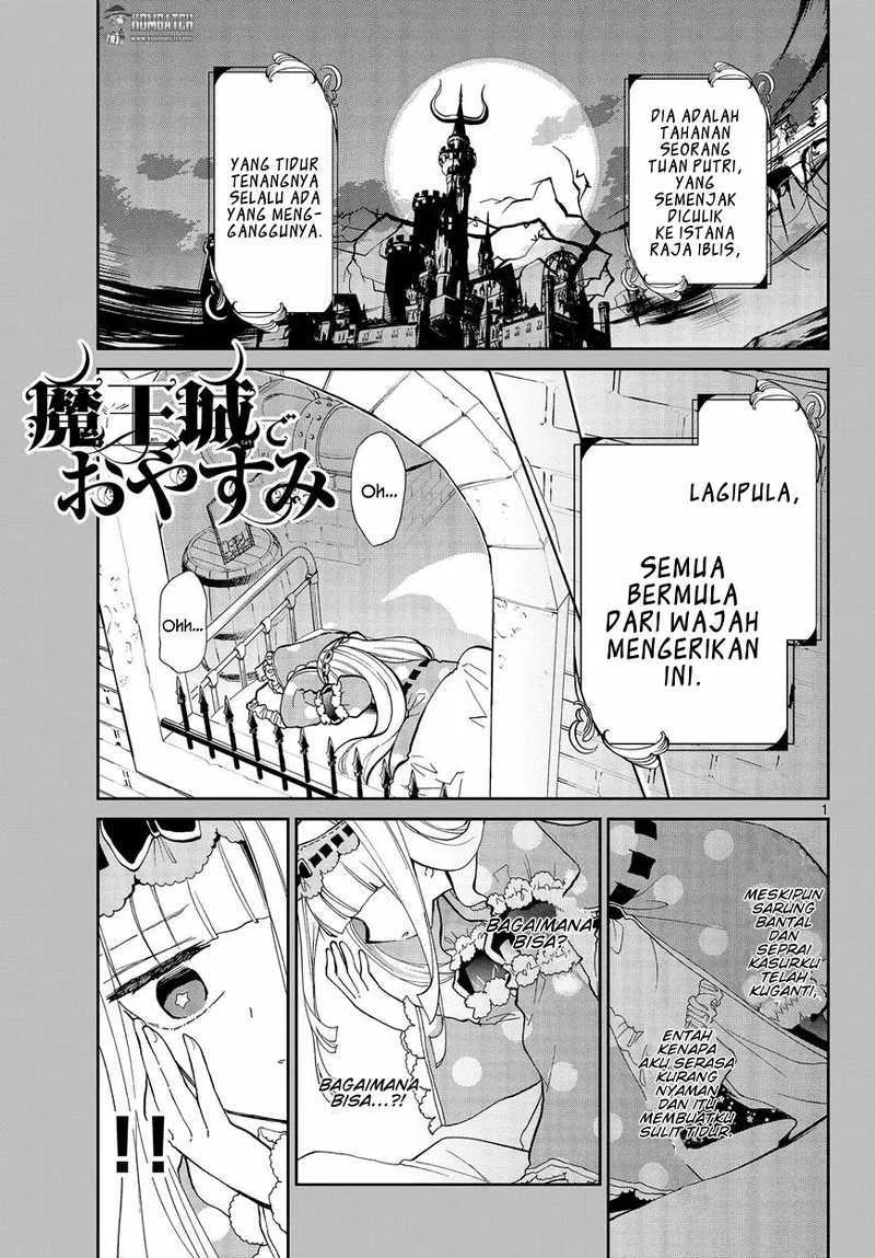 maou-jou-de-oyasumi - Chapter: 21