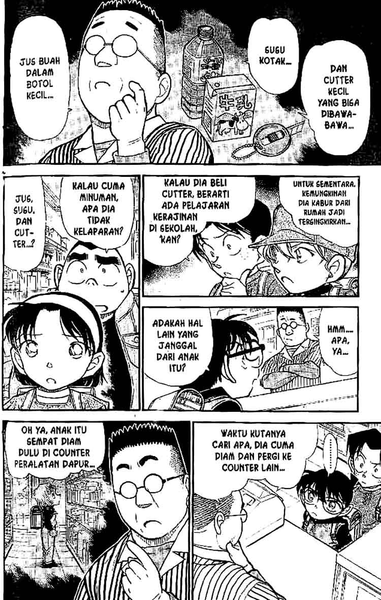 detective-conan - Chapter: 506