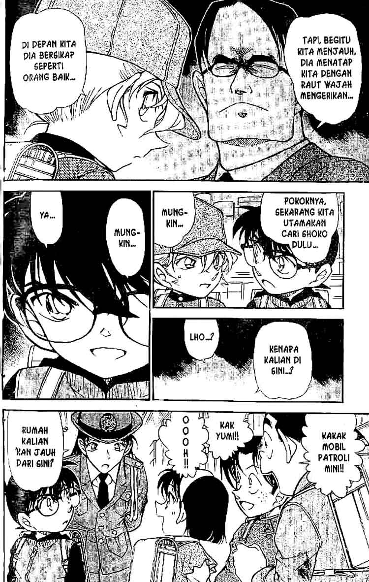 detective-conan - Chapter: 506