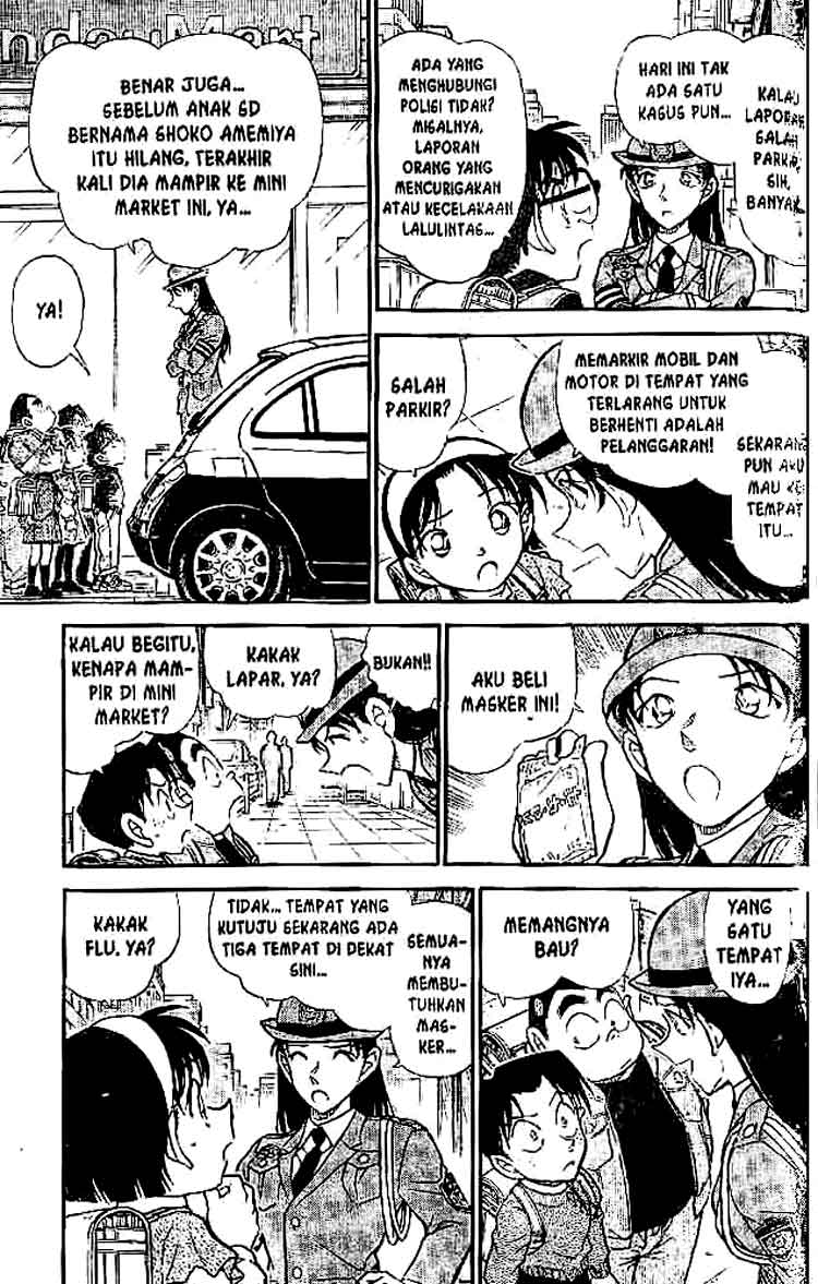 detective-conan - Chapter: 506