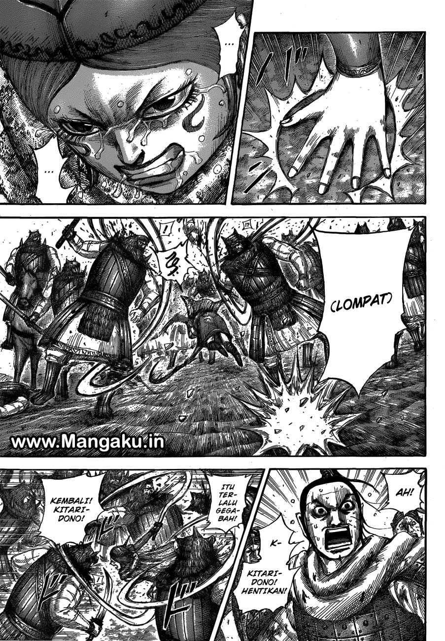 kingdom - Chapter: 564