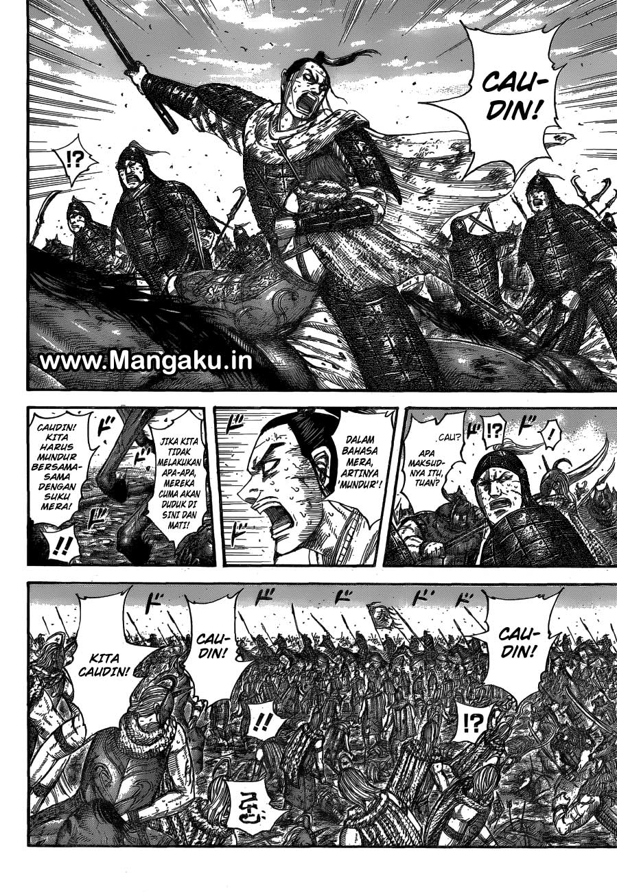 kingdom - Chapter: 564