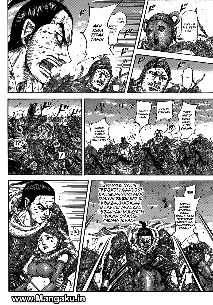 kingdom - Chapter: 564