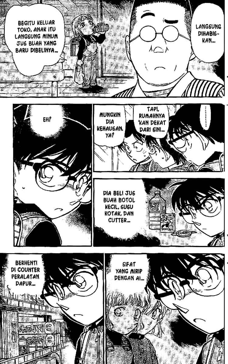 detective-conan - Chapter: 506