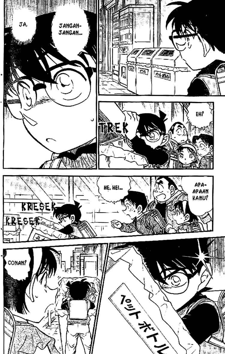 detective-conan - Chapter: 506