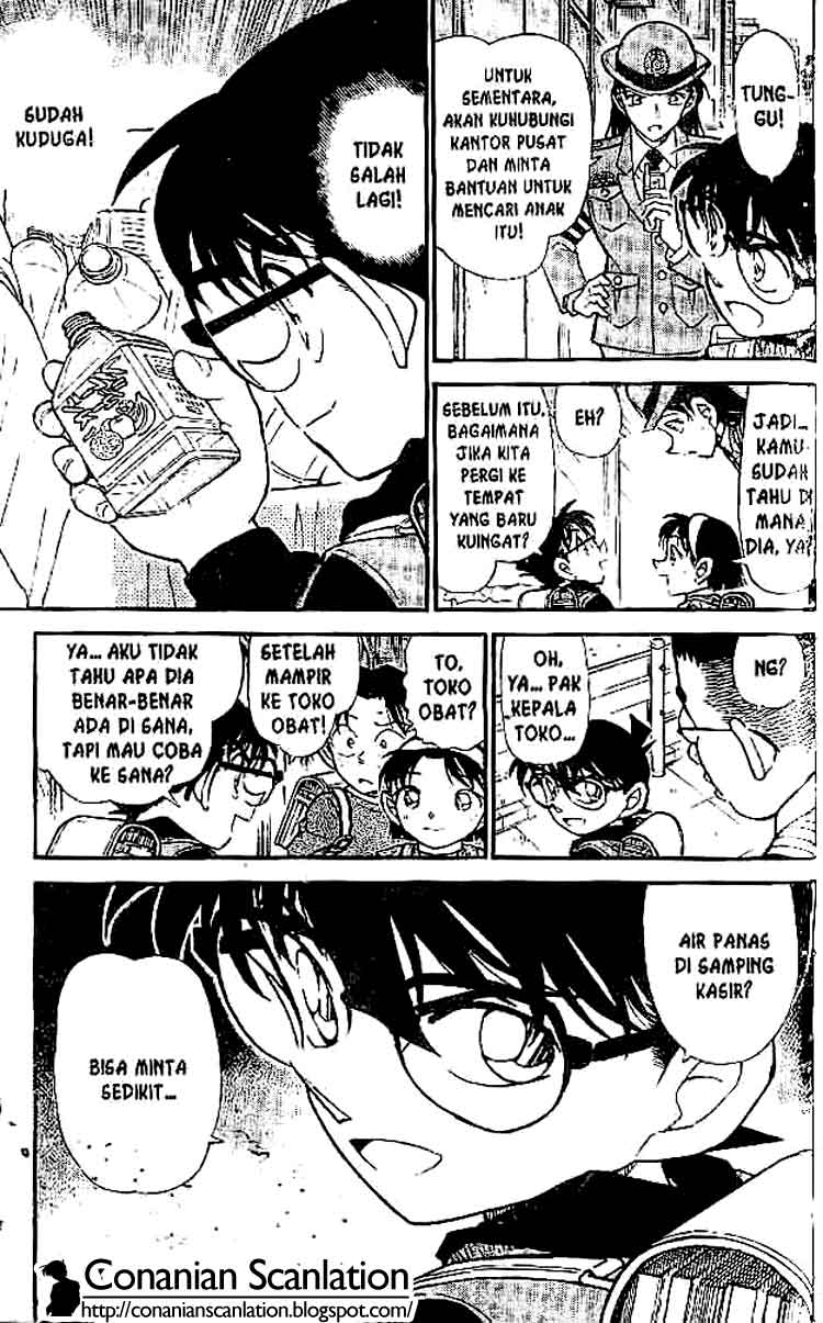 detective-conan - Chapter: 506