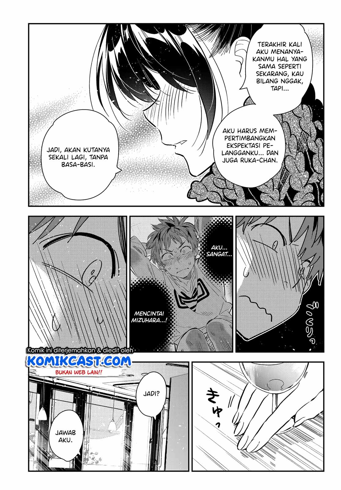 kanojo-okarishimasu - Chapter: 173