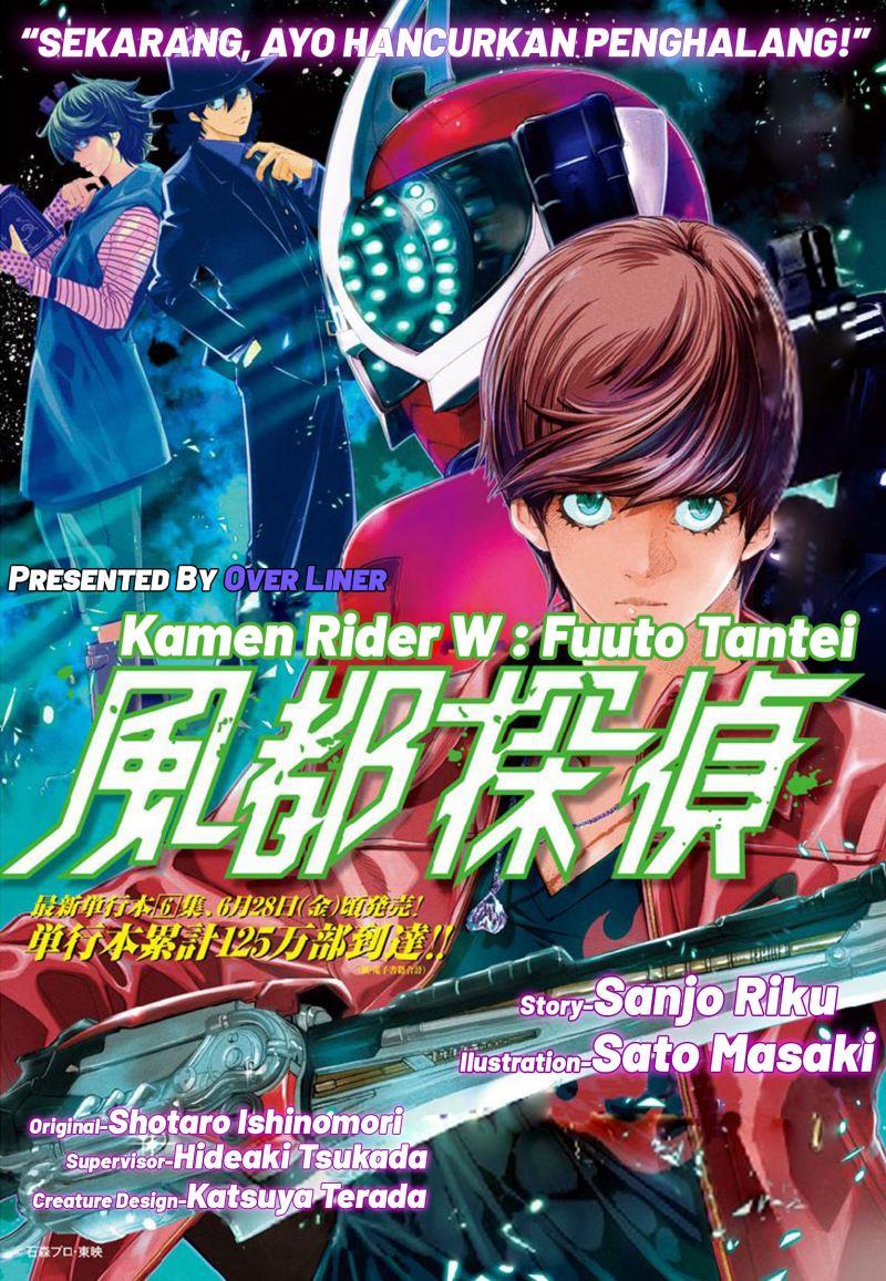 kamen-rider-w-fuuto-tantei - Chapter: 56