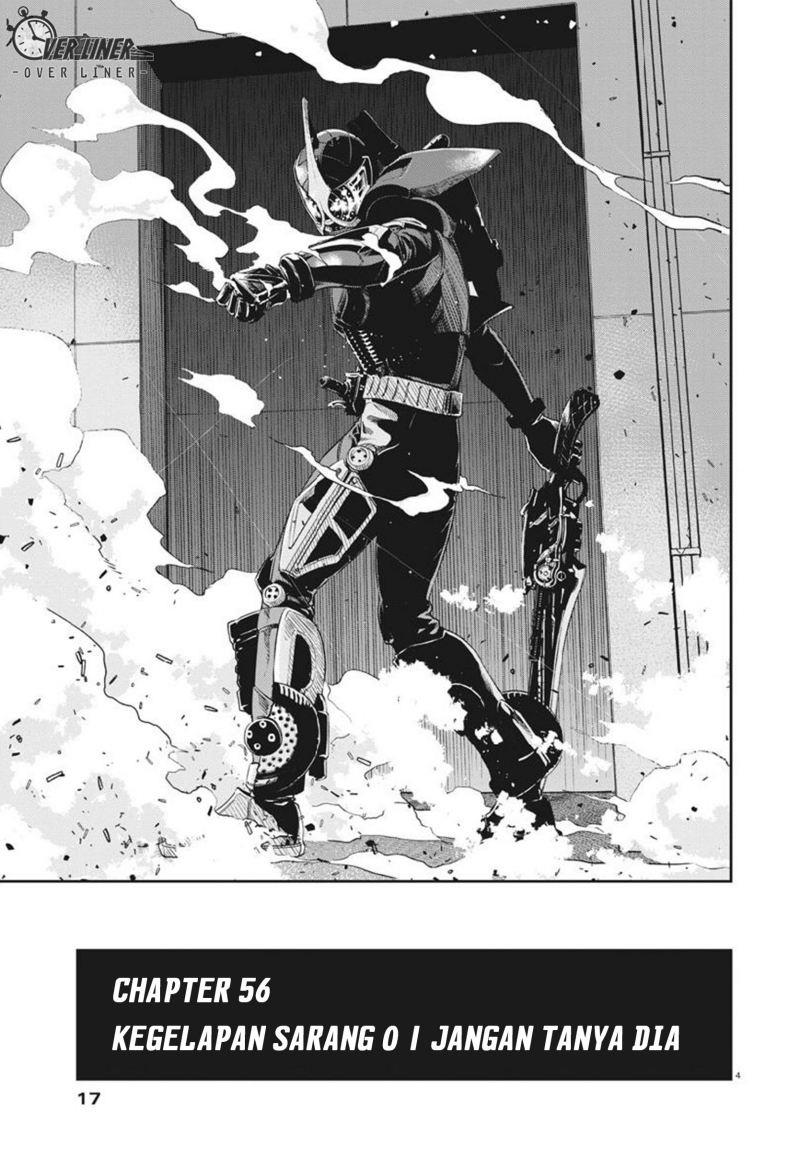 kamen-rider-w-fuuto-tantei - Chapter: 56