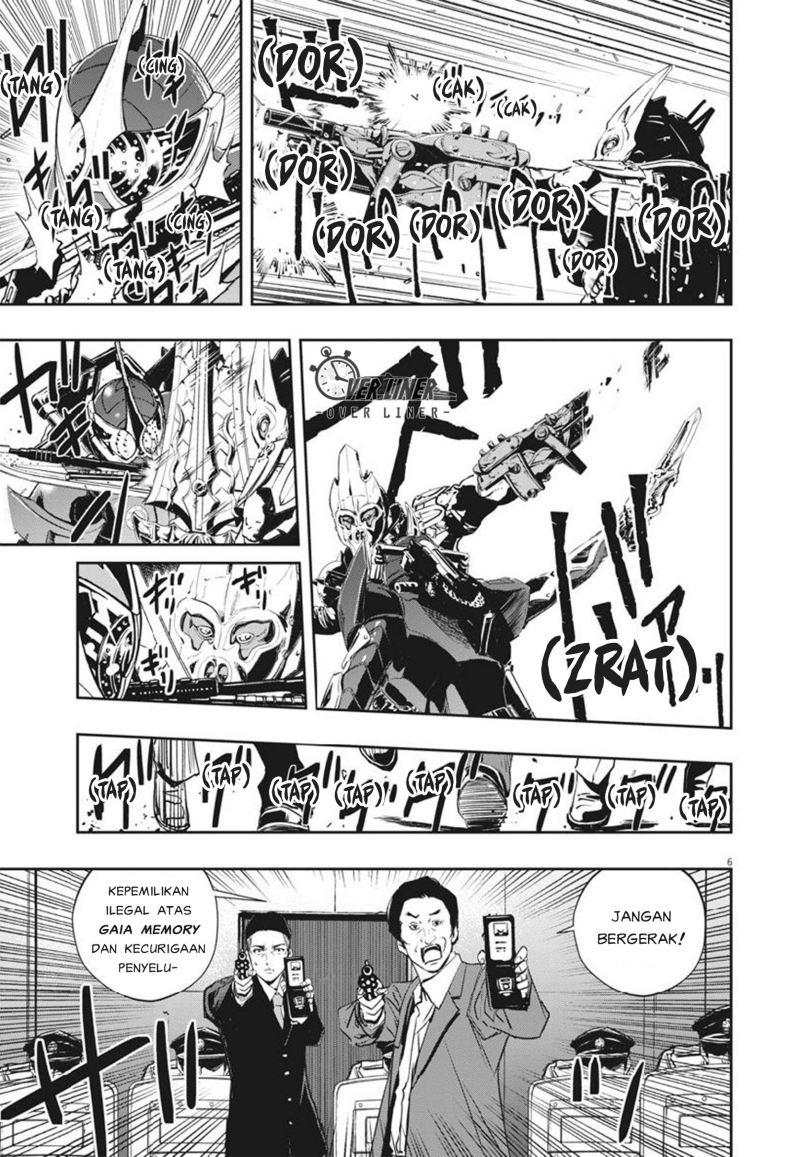 kamen-rider-w-fuuto-tantei - Chapter: 56