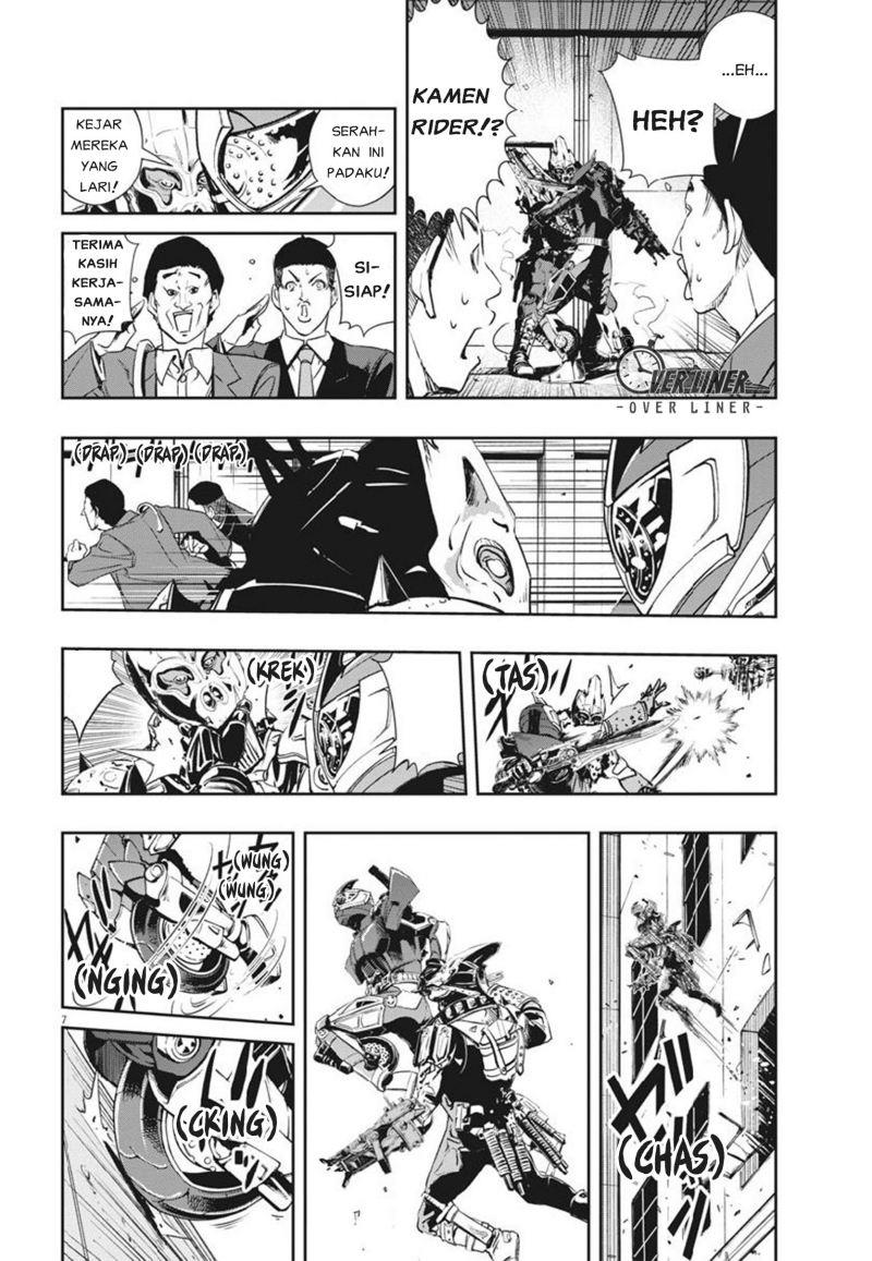 kamen-rider-w-fuuto-tantei - Chapter: 56