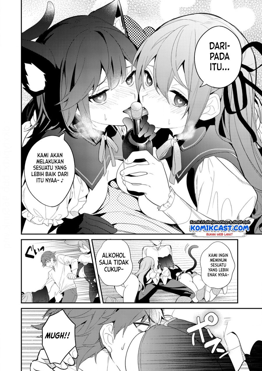 isekai-sakaba-no-sextet - Chapter: 2