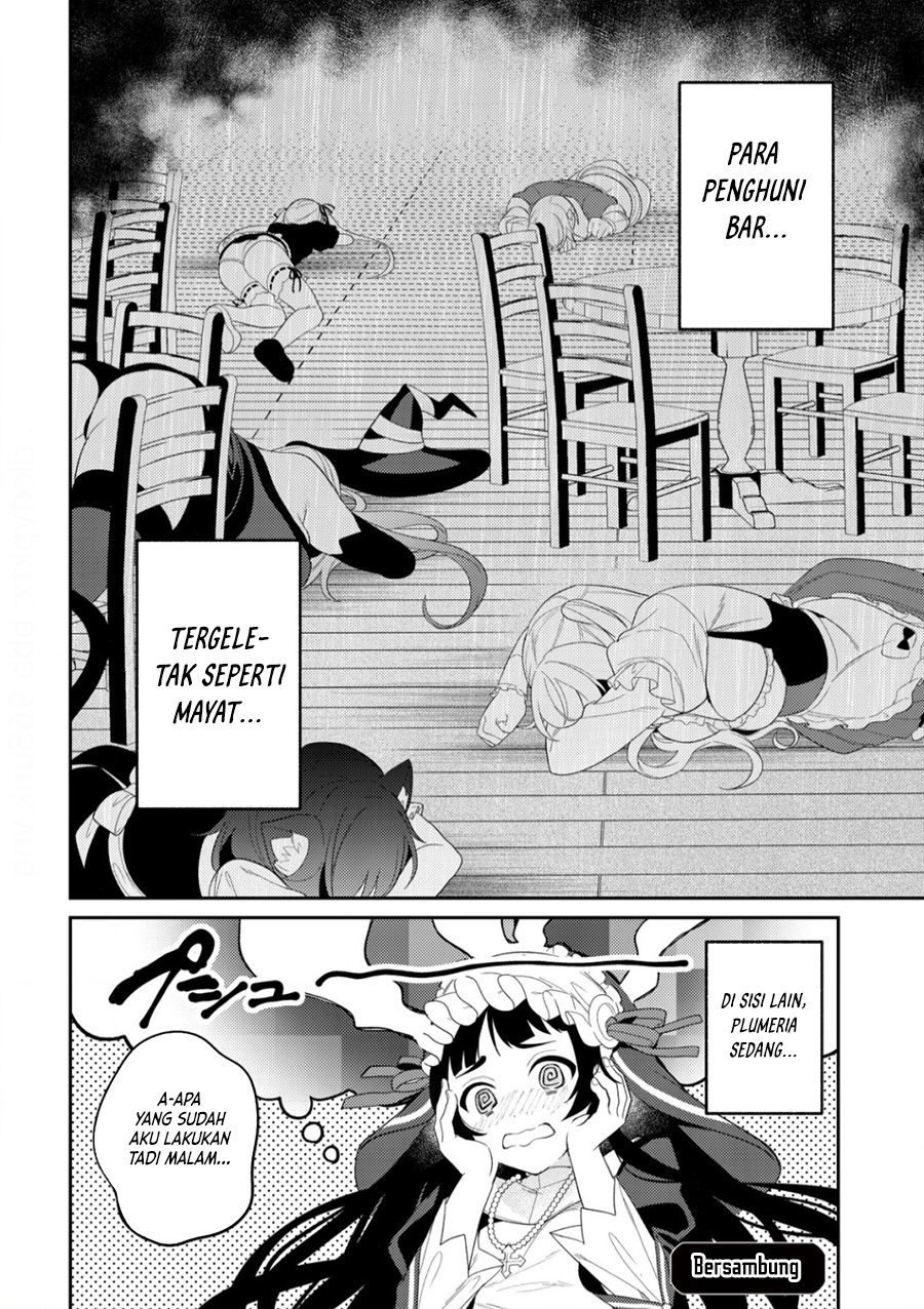 isekai-sakaba-no-sextet - Chapter: 2