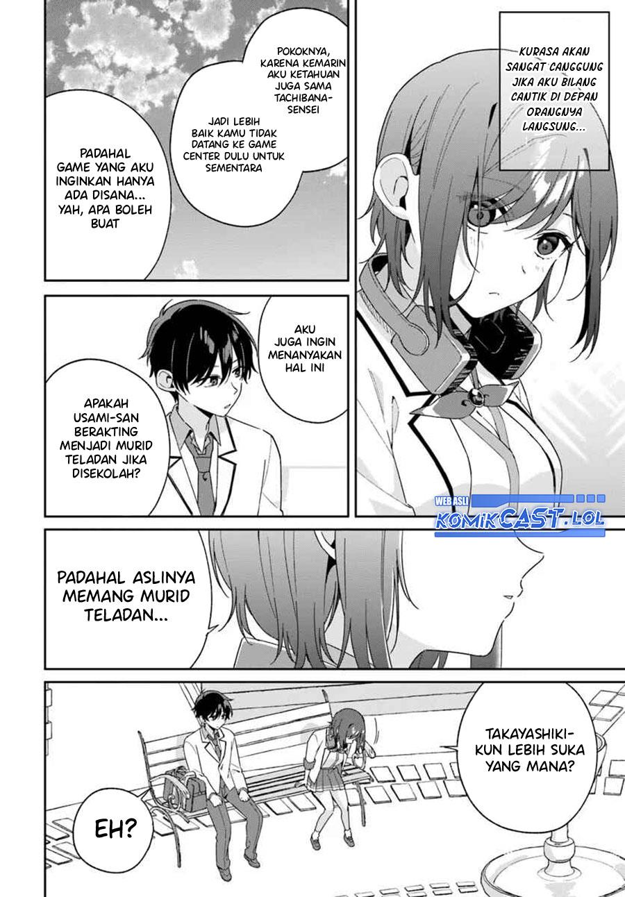 futago-matomete-kanojo-ni-shinai - Chapter: 3.2