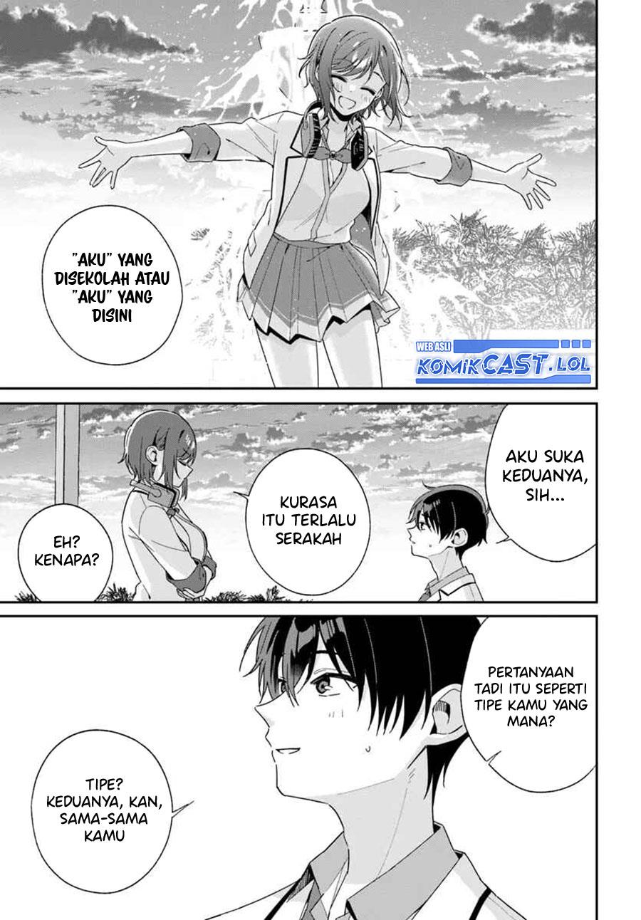 futago-matomete-kanojo-ni-shinai - Chapter: 3.2