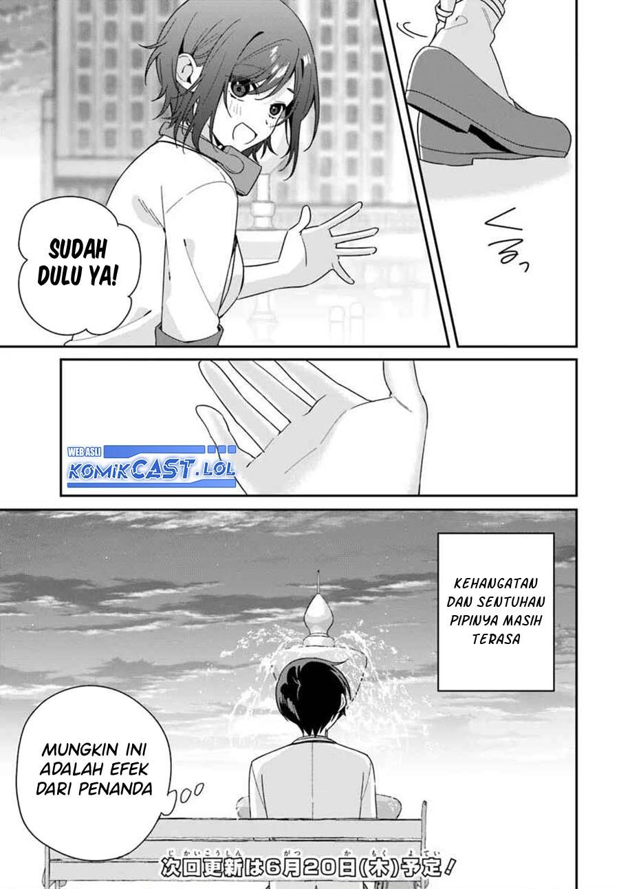 futago-matomete-kanojo-ni-shinai - Chapter: 3.2