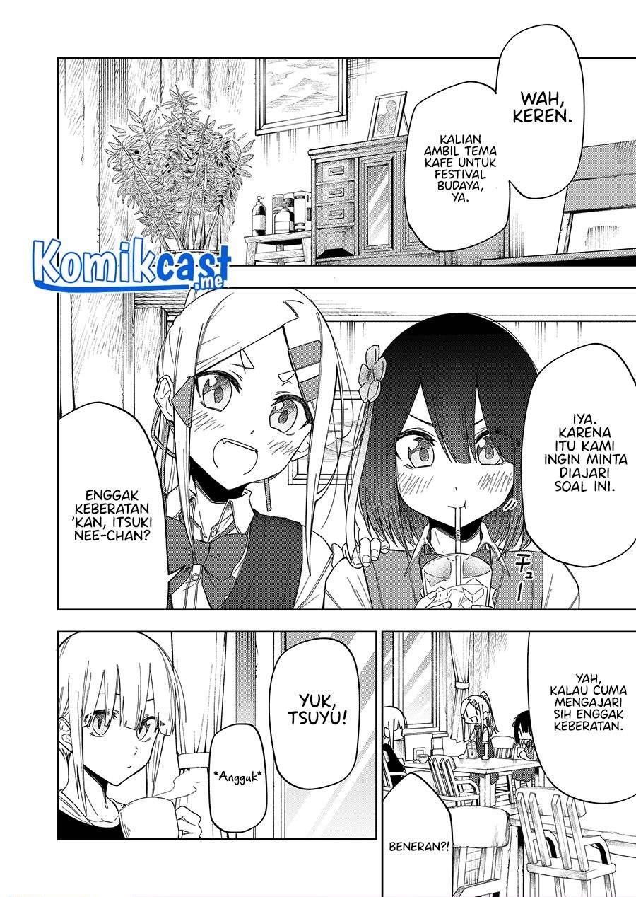 imouto-no-tomodachi-ga-nani-kangaeteru-no-ka-wakaranai - Chapter: 26