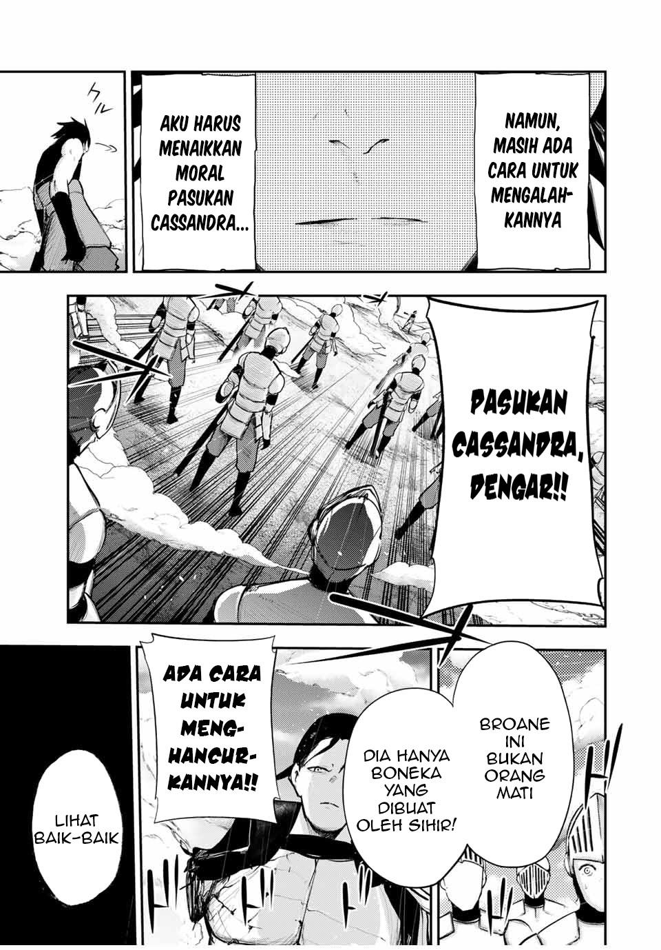 dorei-tensei-sono-dorei-saikyou-no-moto-ouji-ni-tsuki - Chapter: 31