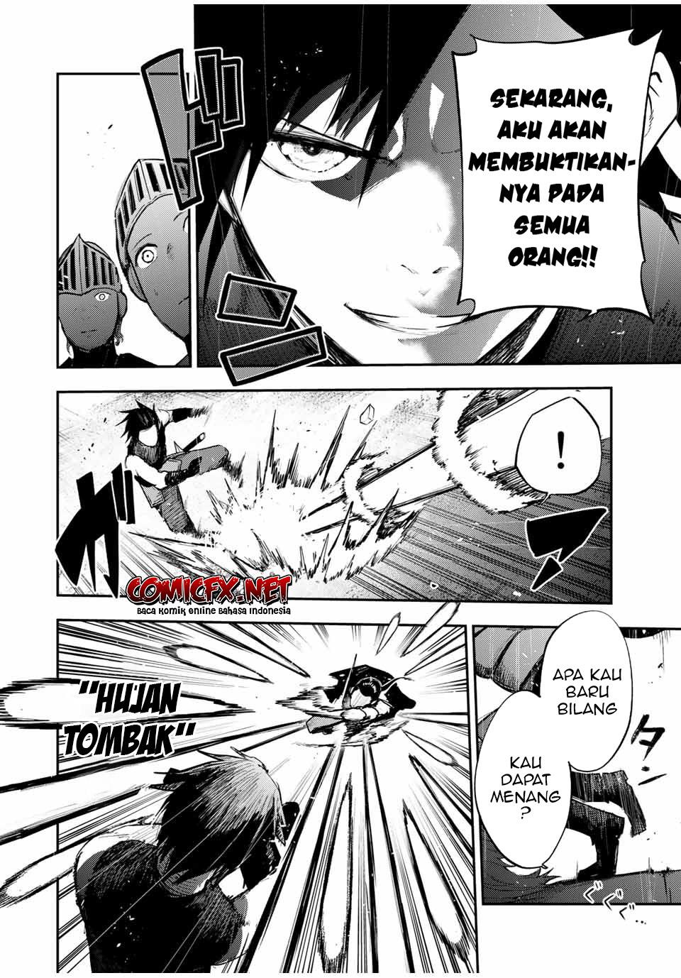 dorei-tensei-sono-dorei-saikyou-no-moto-ouji-ni-tsuki - Chapter: 31