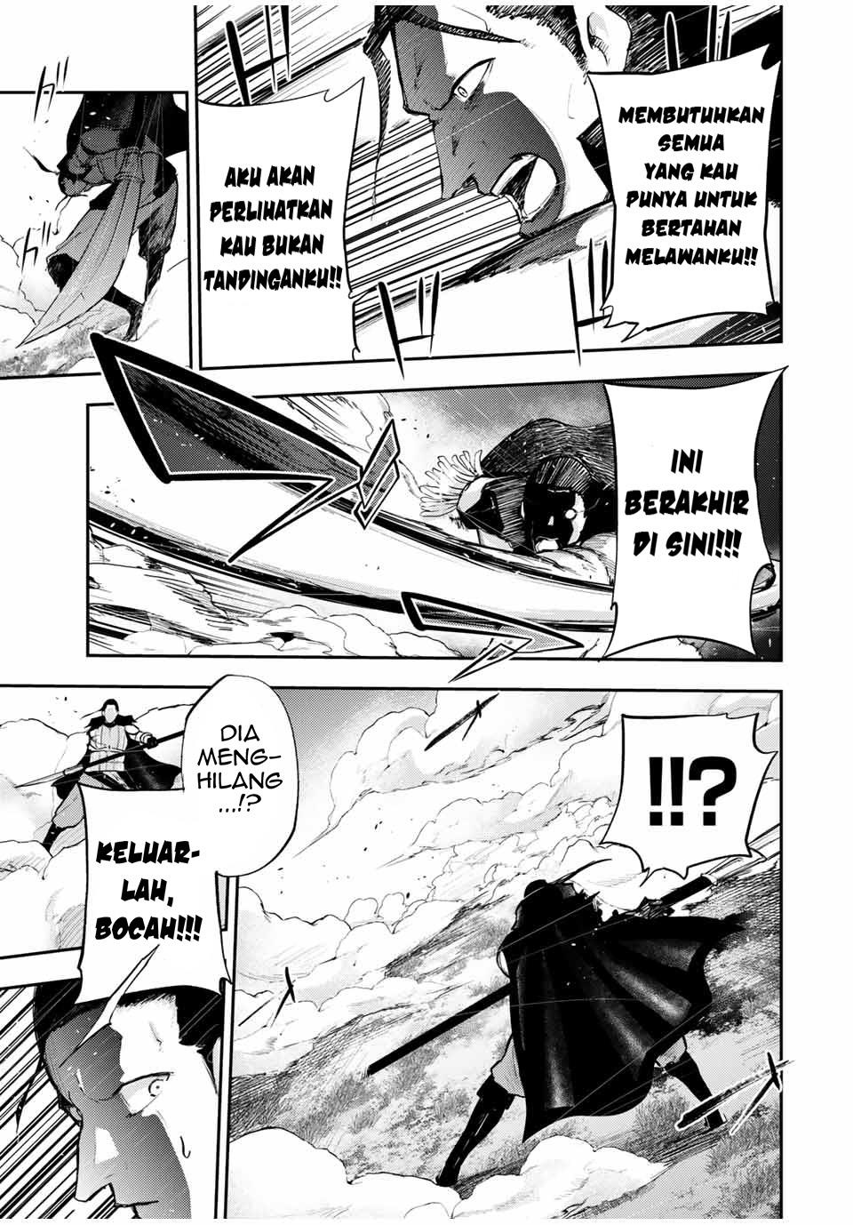 dorei-tensei-sono-dorei-saikyou-no-moto-ouji-ni-tsuki - Chapter: 31