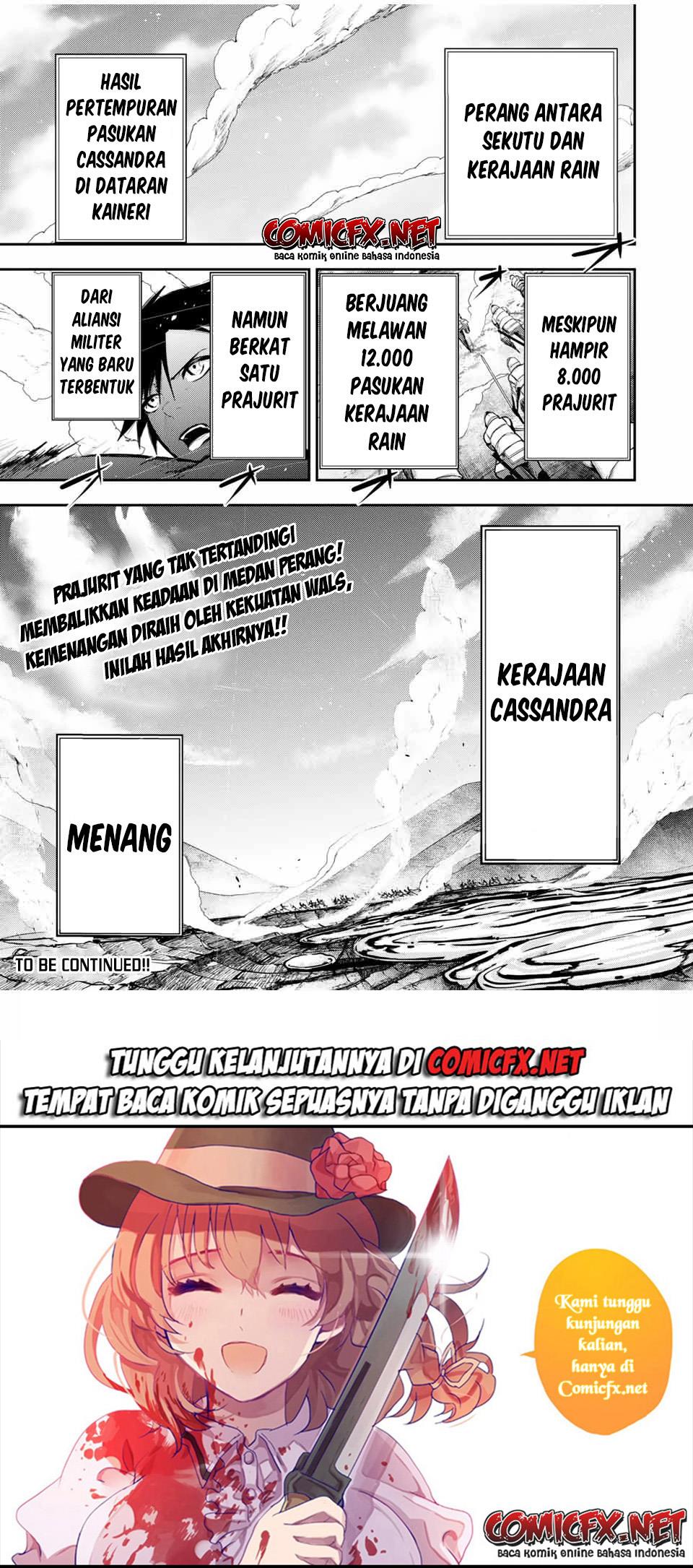 dorei-tensei-sono-dorei-saikyou-no-moto-ouji-ni-tsuki - Chapter: 31