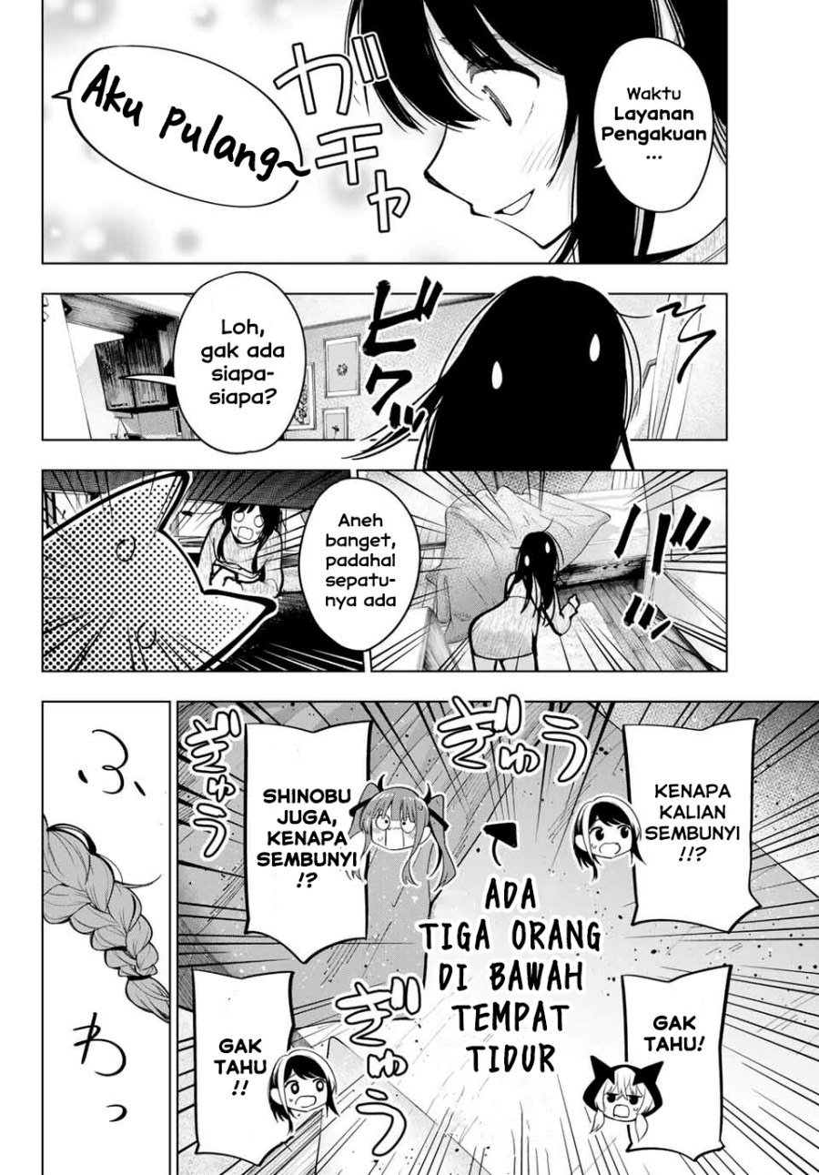 mayonaka-heart-tune - Chapter: 16