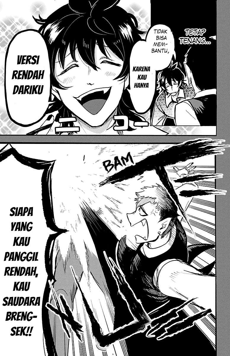 mairimashita-iruma-kun - Chapter: 119