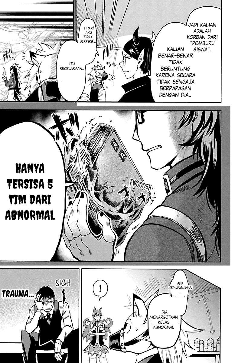 mairimashita-iruma-kun - Chapter: 119