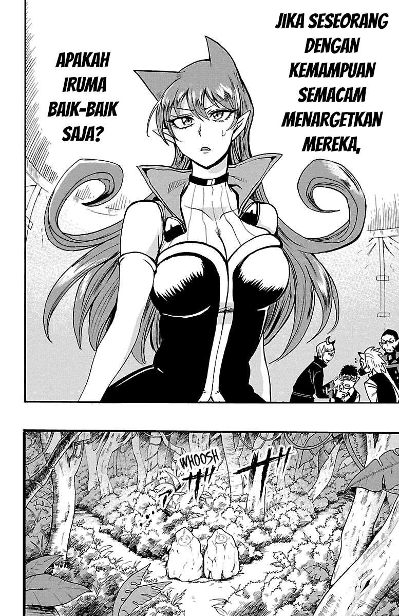 mairimashita-iruma-kun - Chapter: 119