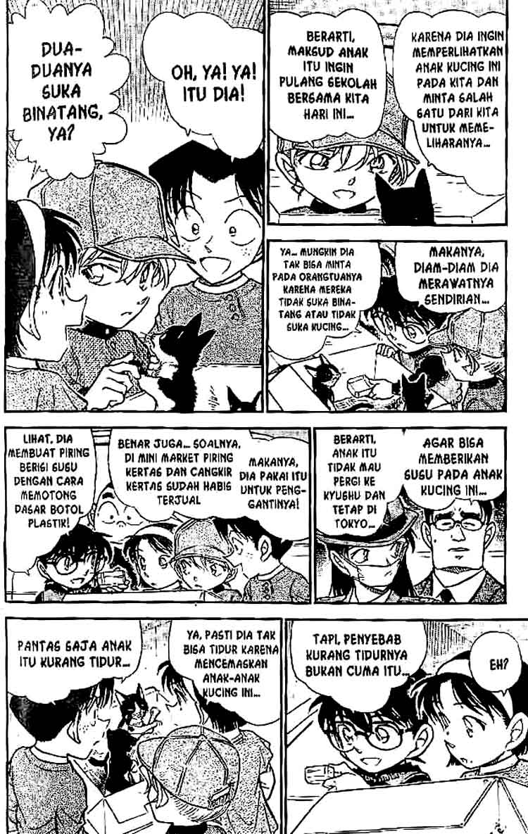 detective-conan - Chapter: 507