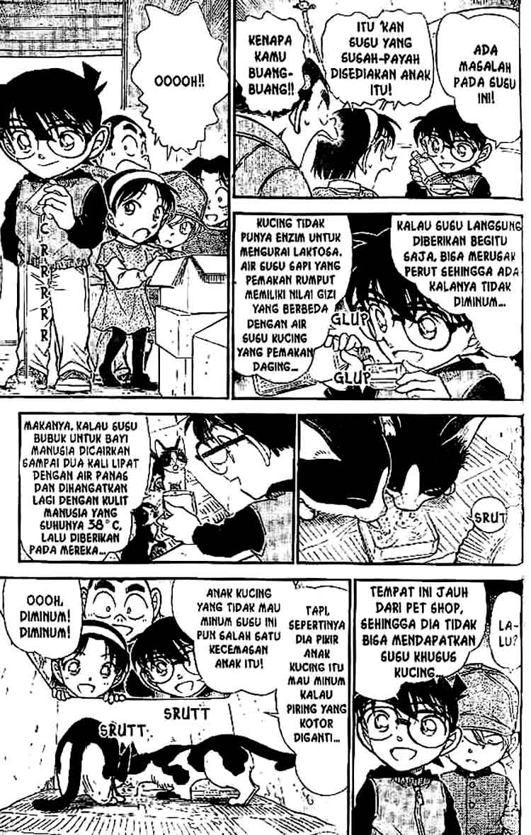 detective-conan - Chapter: 507