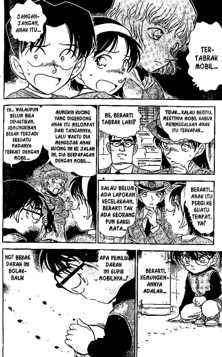 detective-conan - Chapter: 507