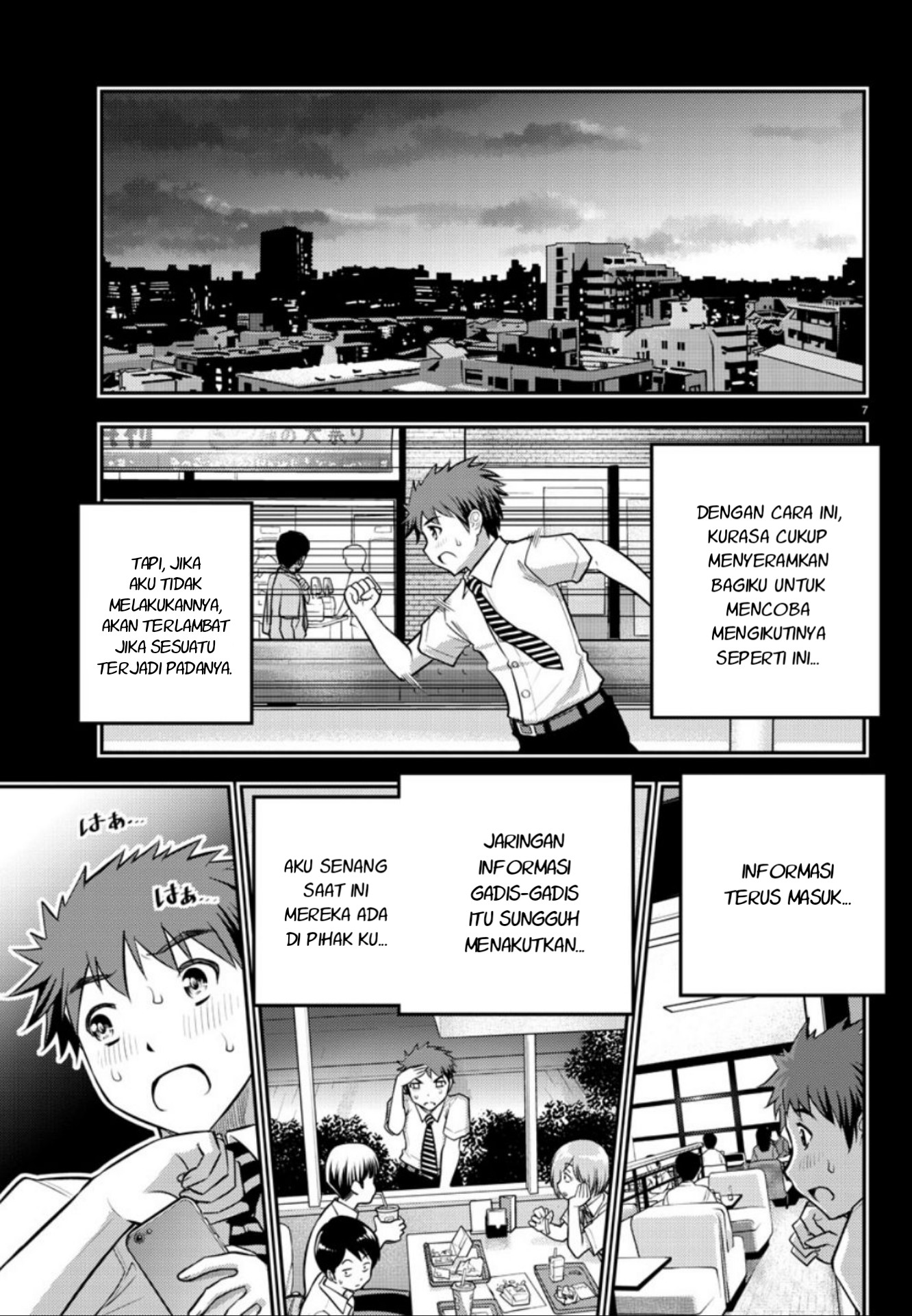 yankee-jk-kuzuhana-chan - Chapter: 7