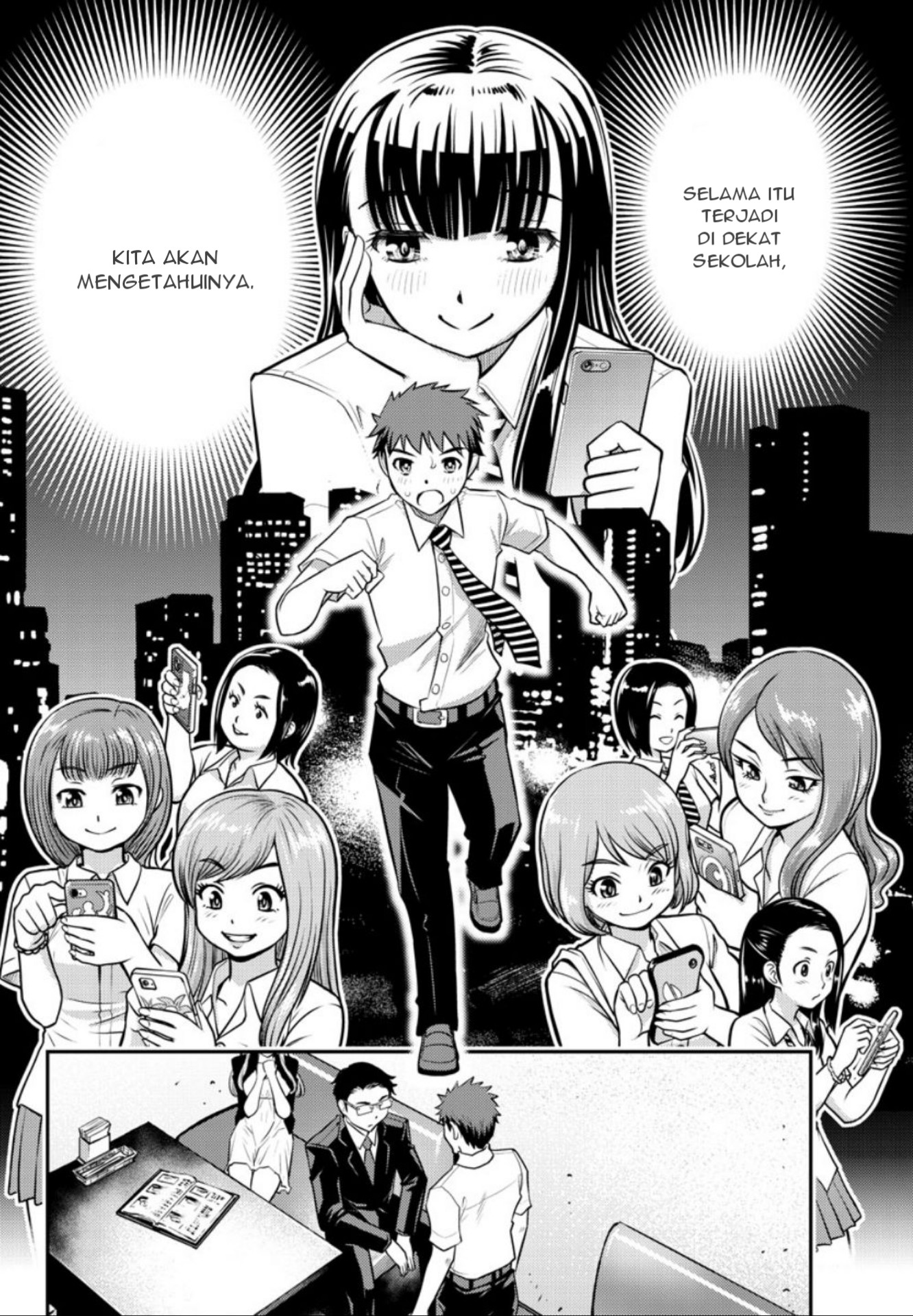 yankee-jk-kuzuhana-chan - Chapter: 7