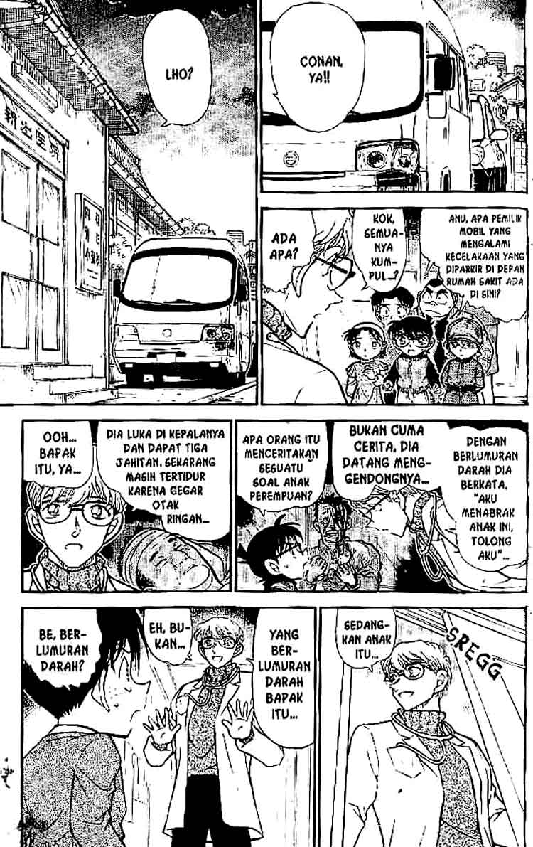 detective-conan - Chapter: 507