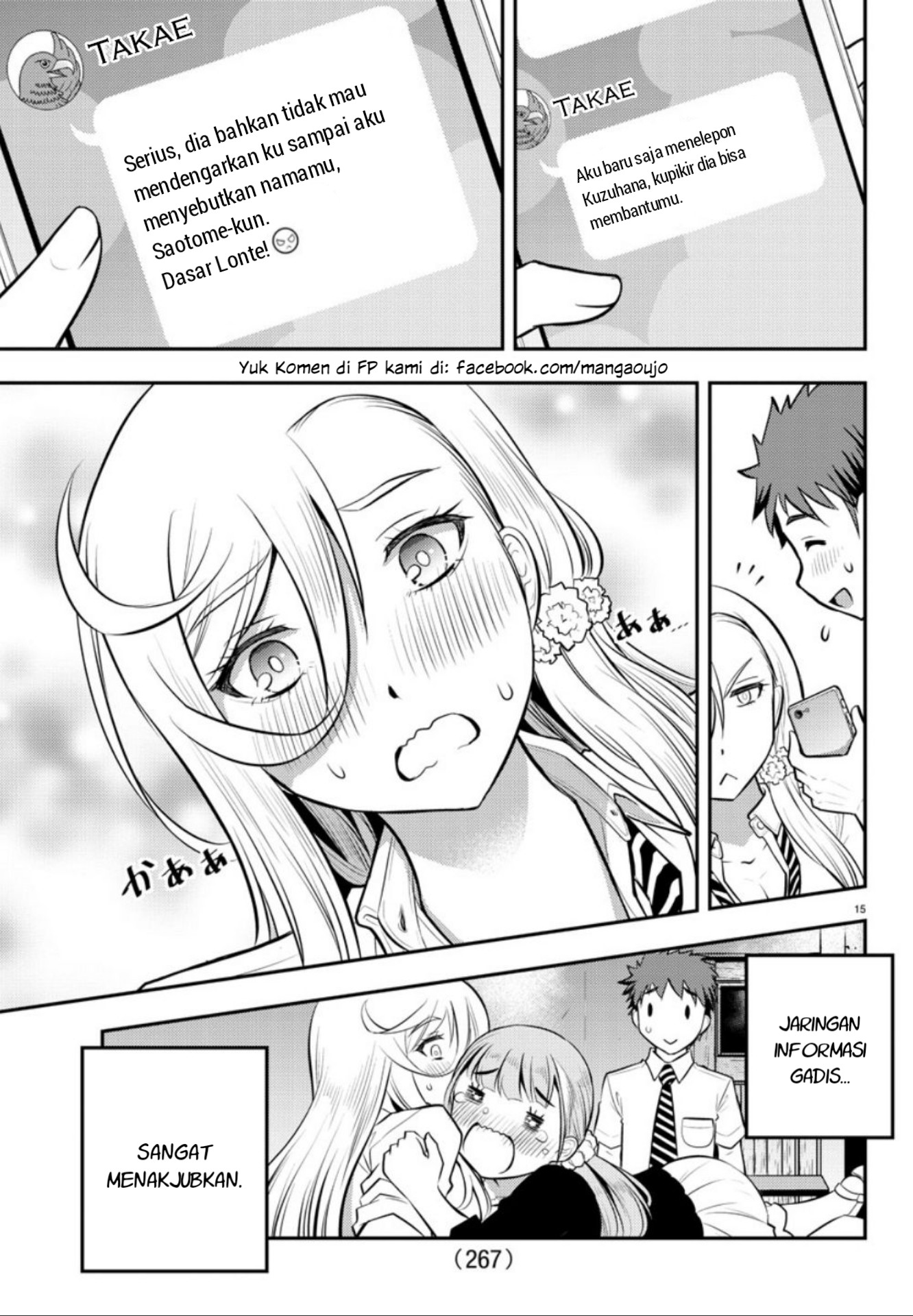 yankee-jk-kuzuhana-chan - Chapter: 7