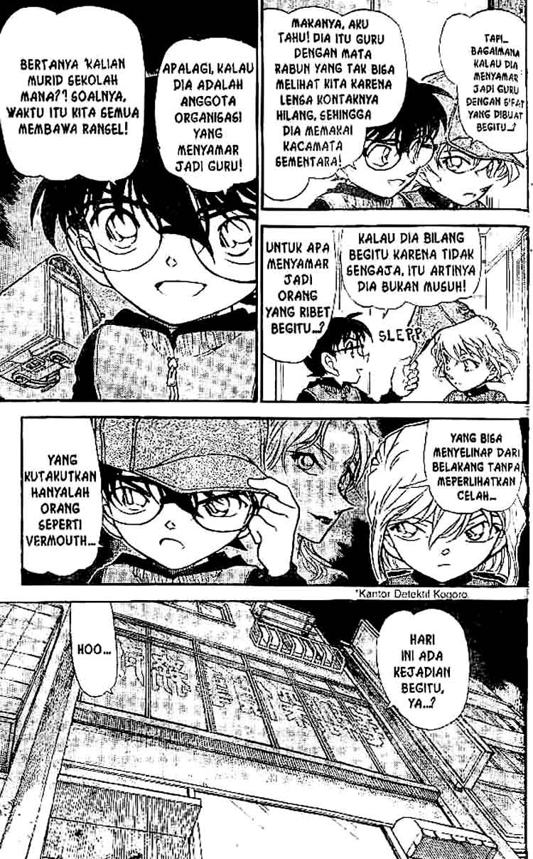 detective-conan - Chapter: 507