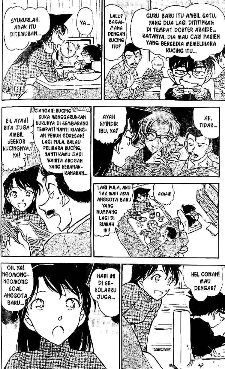 detective-conan - Chapter: 507