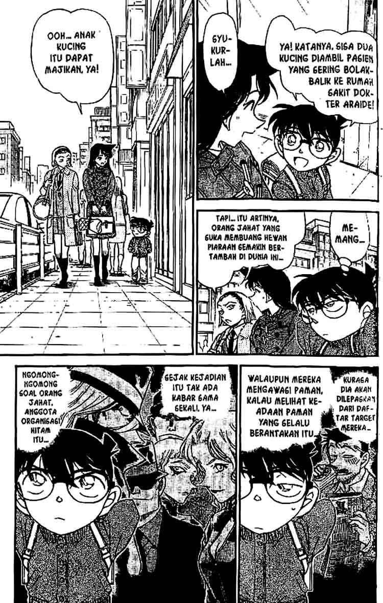 detective-conan - Chapter: 508